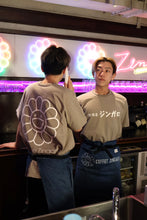 Load image into Gallery viewer, Coffee Zingaro S/S Tee (Coffee-Dyed T-shirt)