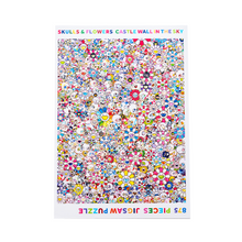 画像をギャラリービューアに読み込む, Jigsaw Puzzle / SKULLS & FLOWERS CASTLE WALL IN THE SKY