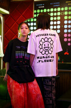 Load image into Gallery viewer, VOYAGER GAME Tee White