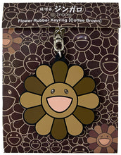 画像をギャラリービューアに読み込む, Coffee Zingaro Flower Rubber Keyring / Coffee Brown
