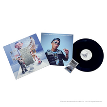 Load image into Gallery viewer, Vinyl Record: "Rose C'est la vie: After All, It's Always Others Who Die MNNK MADE" (Ships sequentially starting mid-June)