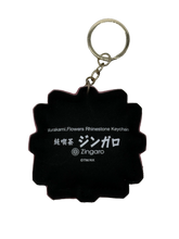 Load image into Gallery viewer, Murakami.Flowers Rhinestone Keychain