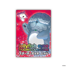 Load image into Gallery viewer, Mememe no Kurage TCG - Starter Deck Red