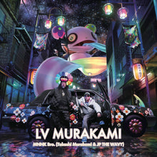 Load image into Gallery viewer, Vinyl Record "LV MURAKAMI" (Ships sequentially from mid-June)