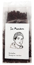 Load image into Gallery viewer, Pure Kissaten Zingaro Home-roasted Coffee Beans (Dark Roast)