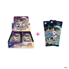 Load image into Gallery viewer, Mememe no Kurage TCG - Friend Battle α (BOX) + 2 "Friend Battle α+" Packs
