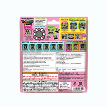 画像をギャラリービューアに読み込む, FLOWER GO WALK / Black x White (Body Color: Purple) Card set