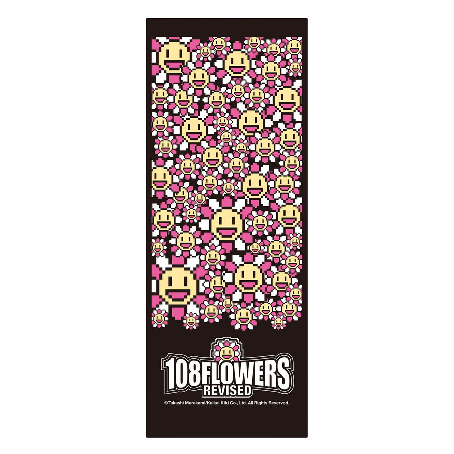 108 Flowers Revised Towel