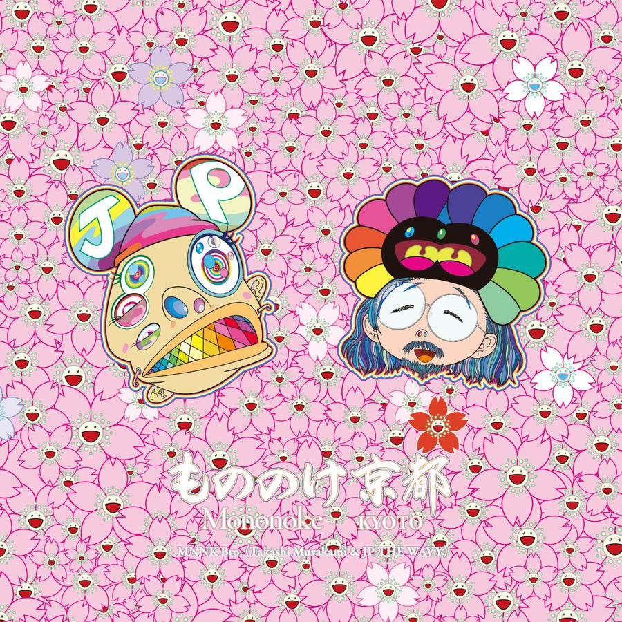 レコード盤『Mononoke Kyoto』