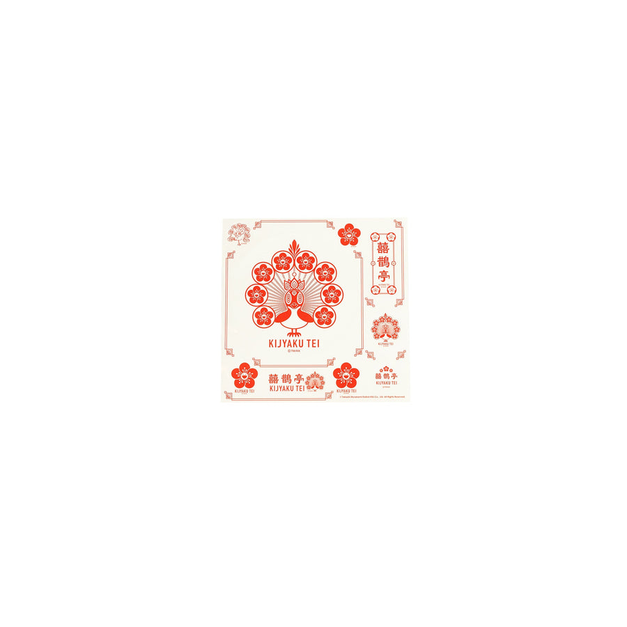 KIJYAKU TEI Original Stickers_White