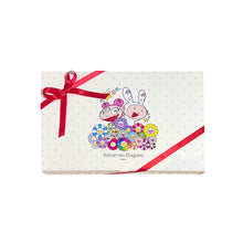 画像をギャラリービューアに読み込む, Baby Murakami / Gift -BOX-
