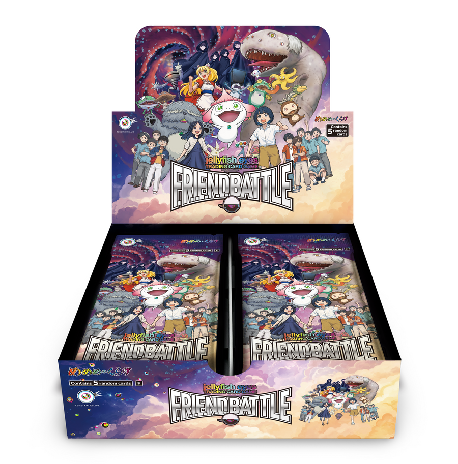 Jellyfish Eyes TRADING CARD GAME - F.R.I.E.N.D. BATTLE (BOX)