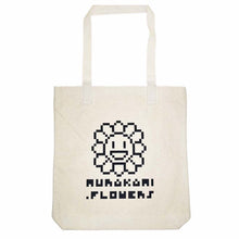 画像をギャラリービューアに読み込む, 108 Bonno MURAKAMI.FLOWERS Tote Bag
