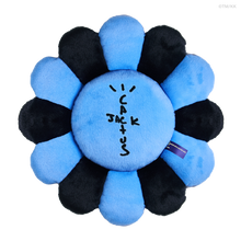 画像をギャラリービューアに読み込む, CJ × TAKASHI MURAKAMI FLOWER PILLOW (BLUE) - 2m
