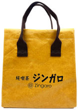 画像をギャラリービューアに読み込む, Coffee Zingaro Flower Cooler Bag
