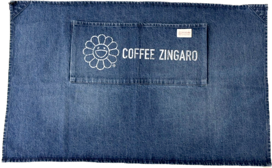Coffee Zingaro Damaged Apron