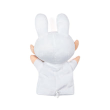 Load image into Gallery viewer, Kaikai Puppet Plush / Kaikai Puppet
