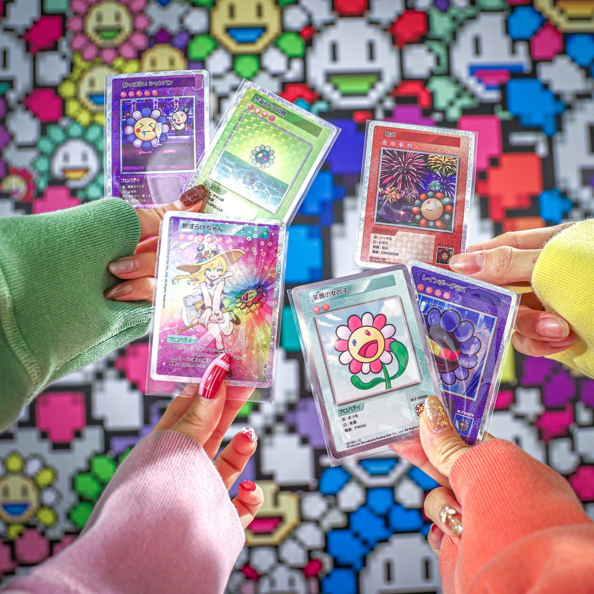 Murakami.Flowers Collectible Trading Card