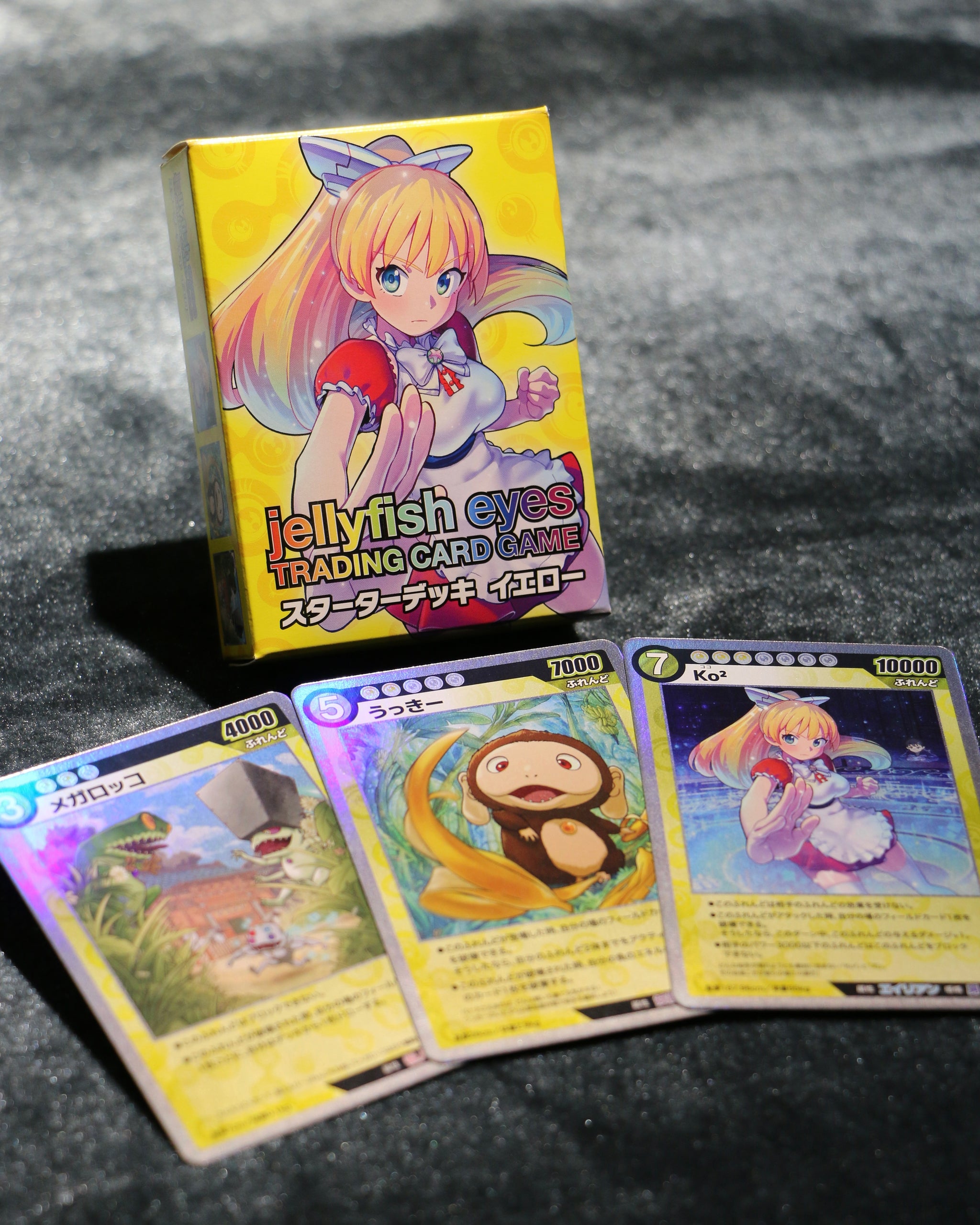 めめめのくらげTCG - スターターデッキ イエロー – Kaikai Kiki