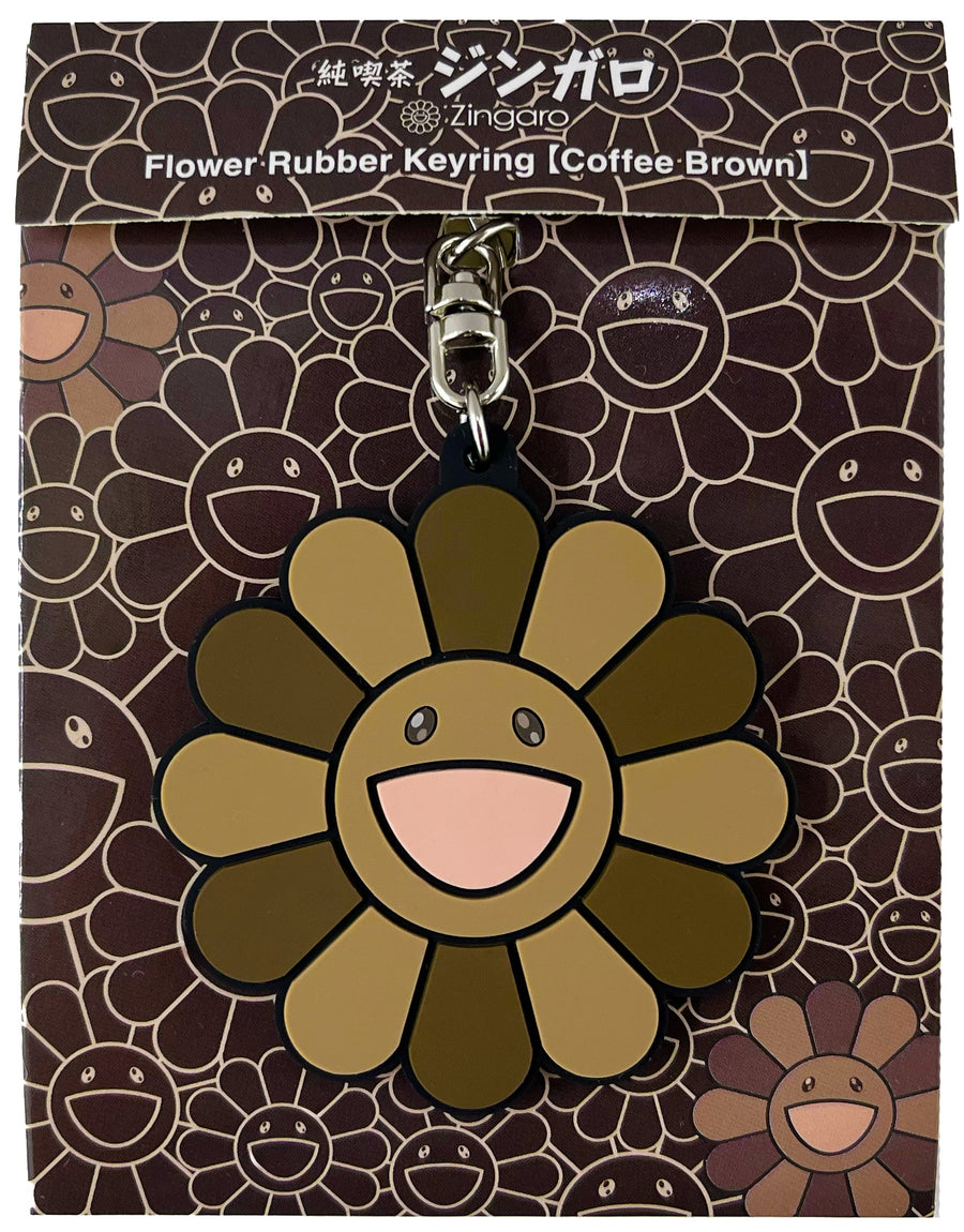 Coffee Zingaro Flower Rubber Keyring / Coffee Brown