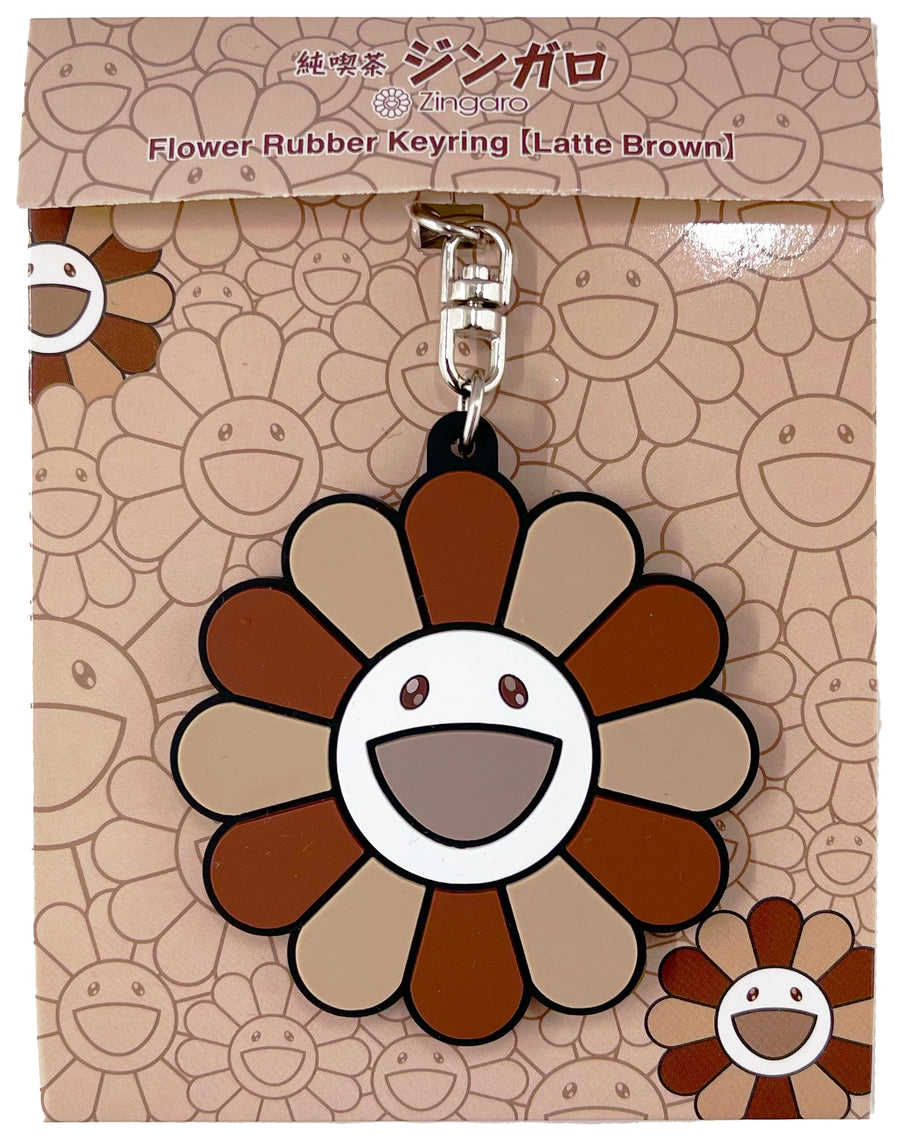 Coffee Zingaro Flower Rubber Keyring / Latte Brown
