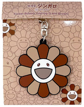 画像をギャラリービューアに読み込む, Coffee Zingaro Flower Rubber Keyring / Latte Brown
