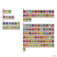 画像をギャラリービューアに読み込む, Murakami.Flowers Collectible Trading Card - Murakami.Flowers NFT Limited Edition (BOX)
