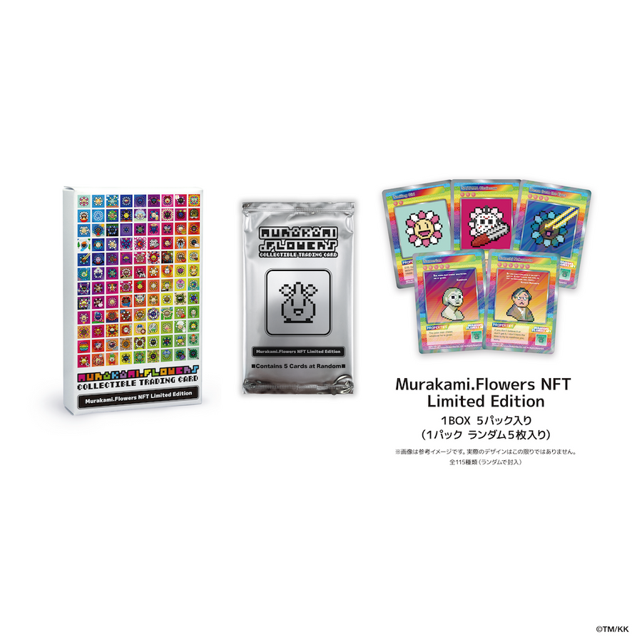 Murakami.Flowers Collectible Trading Card - Murakami.Flowers NFT Limited Edition (BOX)