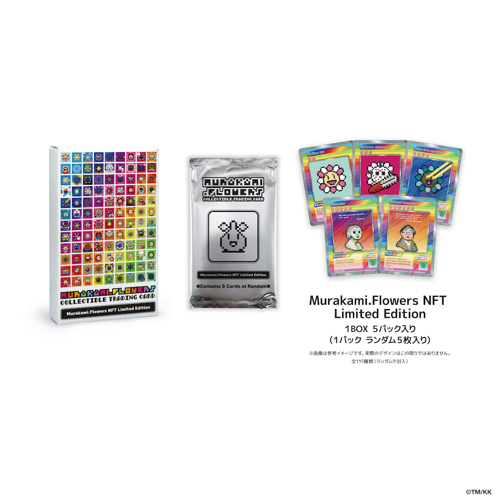 【2箱】Murakami.Flowers NFT Limited Edition Murakami.Flowers Collectible Trading Card - Murakami.Flowers NFT