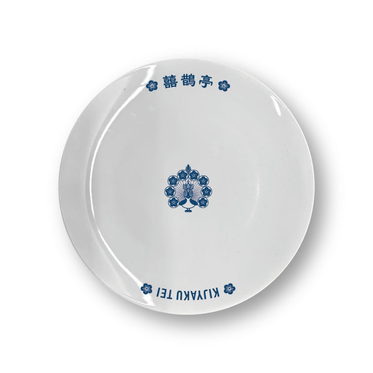 Kijyakutei Course Dish