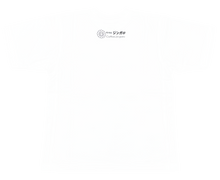 Load image into Gallery viewer, Murakami.Flowers T-shirt #6642 Melon Soda
