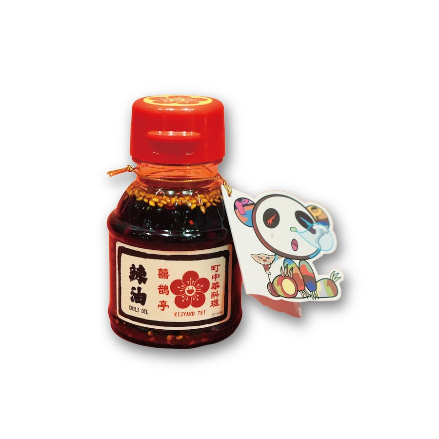 Saijakutei Chili Oil