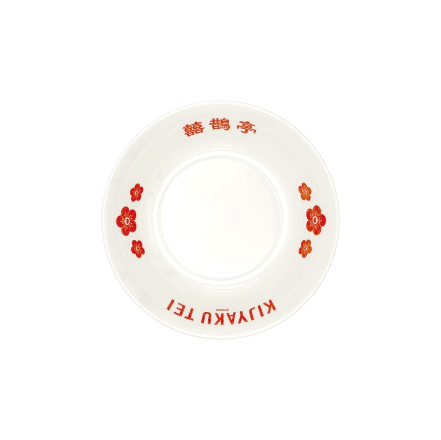 KIJYAKU TEI Kids’ Plastic Side Plate