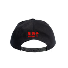 Load image into Gallery viewer, KIJYAKU TEI Cap
