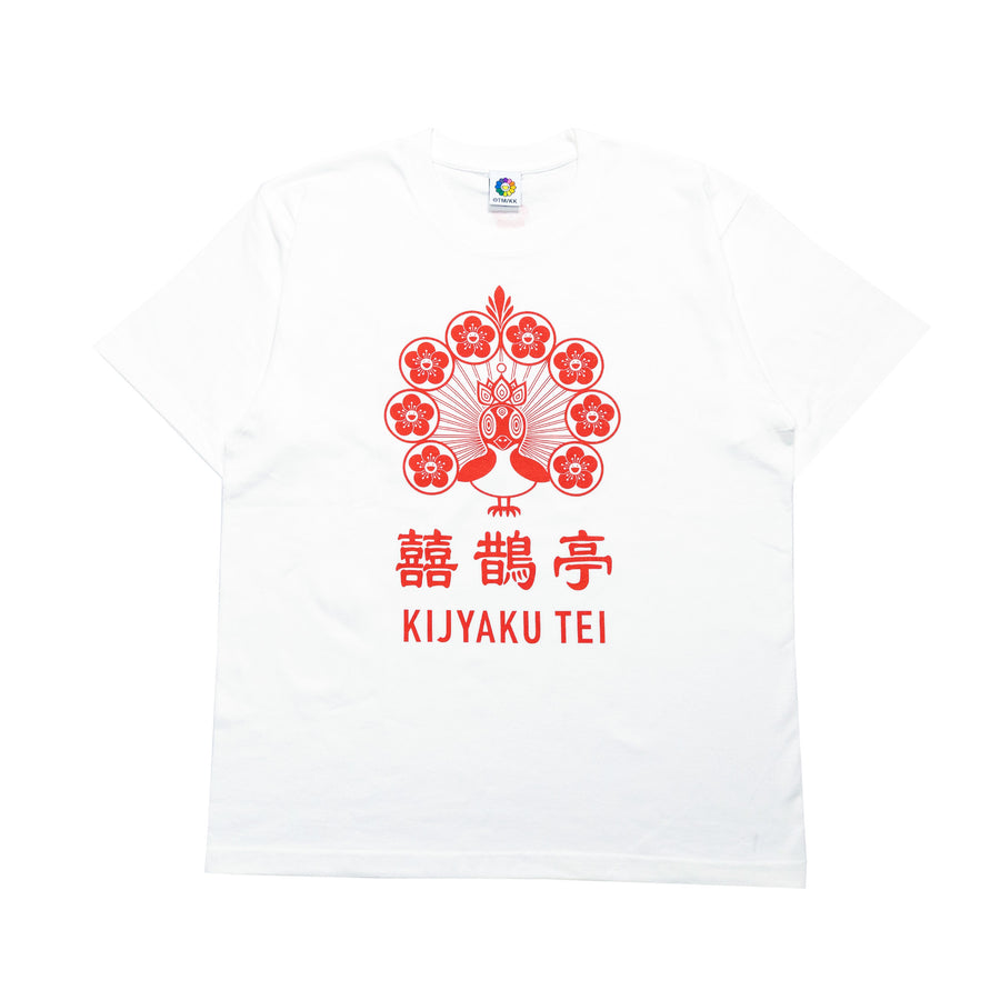 KIJYAKU TEI T-Shirt (White/Red)