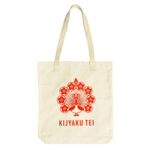 画像をギャラリービューアに読み込む, KIJYAKU TEI Tote Bag

