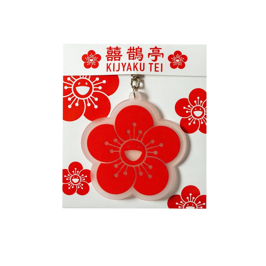 KIJYAKU TEI Rubber Keyring Ume (Clear)