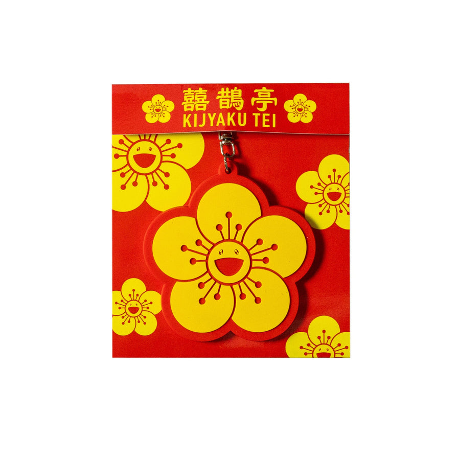 KIJYAKU TEI Rubber Keyring Ume (Red)
