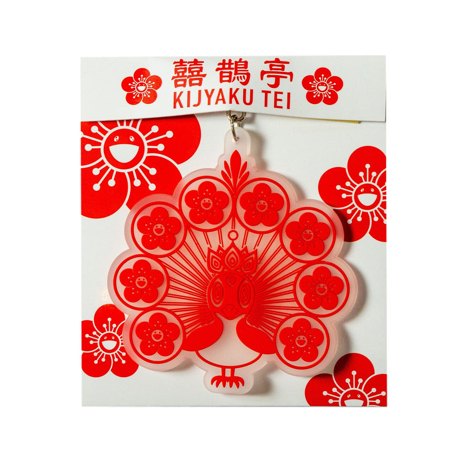 KIJYAKU TEI Rubber Keyring Kijyaku-kun (Clear)