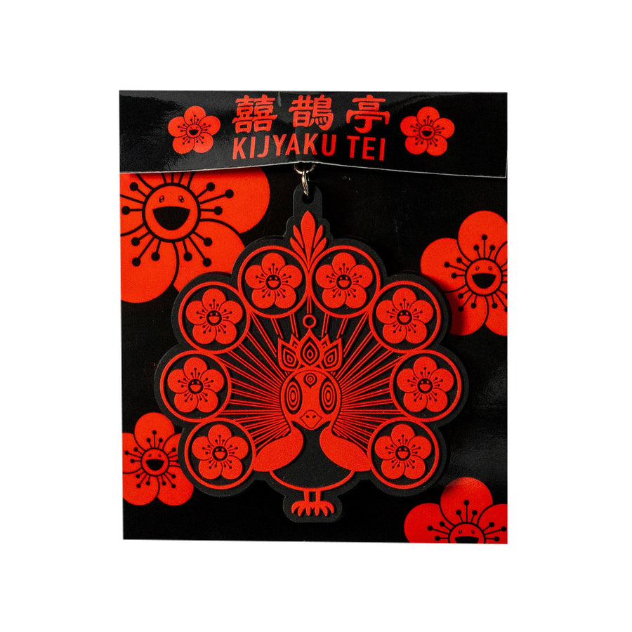KIJYAKU TEI Rubber Keyring Kijyaku-kun (Black)