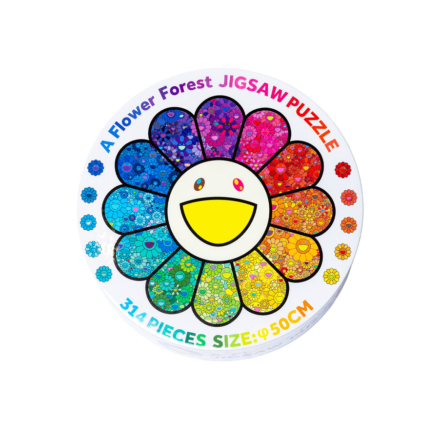 A Flower Forest Jigsaw Puzzle