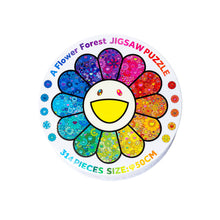 Load image into Gallery viewer, A Flower Forest Jigsaw Puzzle
