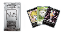 Load image into Gallery viewer, Vinyl record "Mononoke Kyoto" (Ships sequentially from mid-June)

