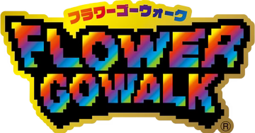 Flower Go Walk ロゴ