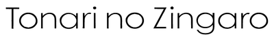 Tonari no Zingaro