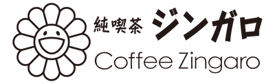 Coffee Zingaro