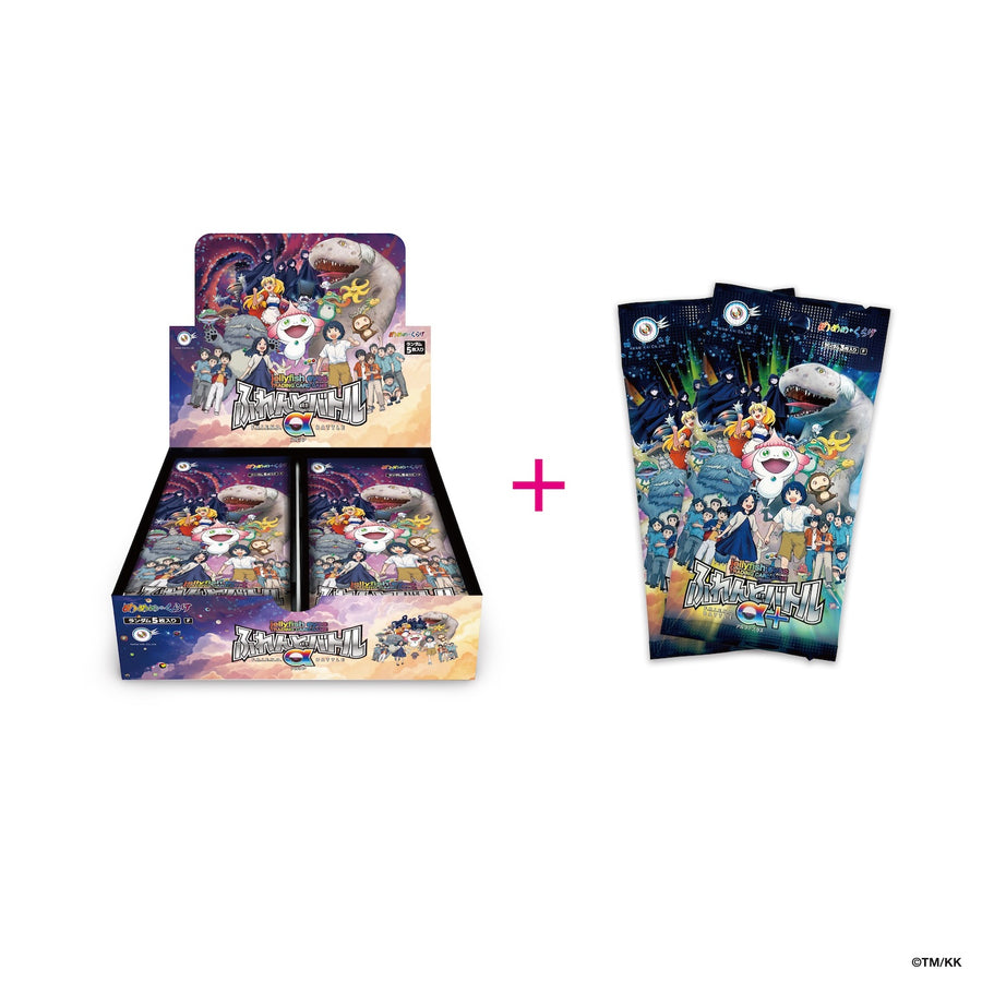 Mememe no Kurage TCG - Friend Battle α (BOX) + 2 "Friend Battle α+" Packs