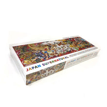 画像をギャラリービューアに読み込む, Jigsaw Puzzle / Japan Supernatural: Vertiginous After Staring at the Empty World Too Intensely, I Found Myself Trapped in the Realm of Lurking Ghosts and Monsters
